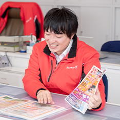 クルマのことは、カーショップジャパンにお任せ!